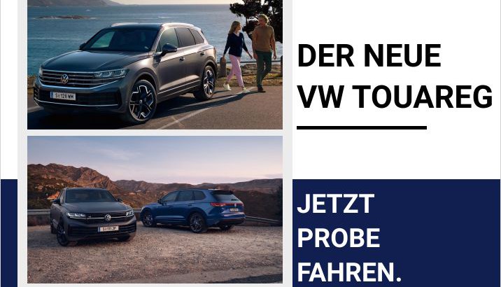 VW Touareg